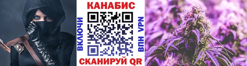 ГАШ Коломна