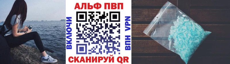 Наркошоп купить Cocaine  Меф мяу мяу  Амфетамин  СОЛЬ  Конопля  Гашиш  Коломна