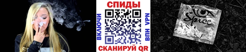 Бутират вода  Купить  Коломна 