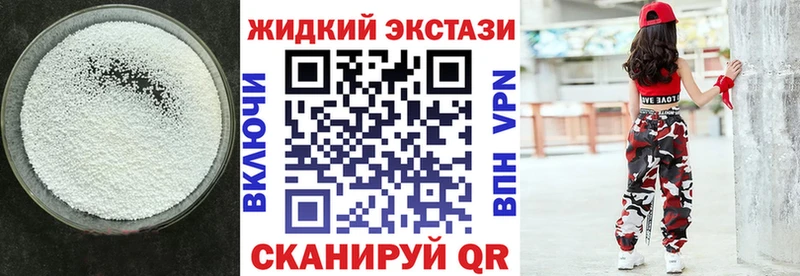 Бутират оксана Коломна