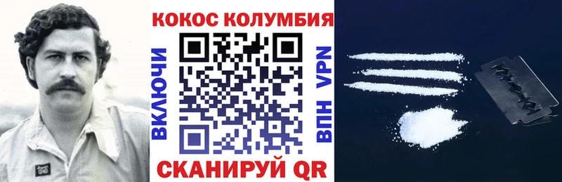 COCAIN 99%  Купить закладки  Коломна 