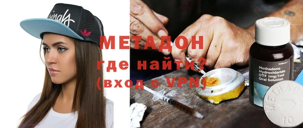 СК Гусев