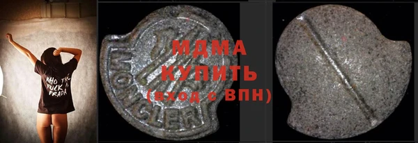 СК Гусев