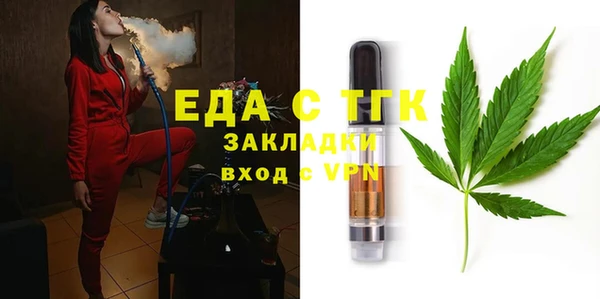СК Гусев