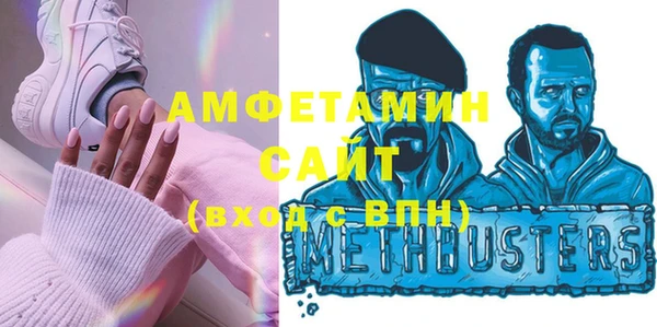 СК Гусев