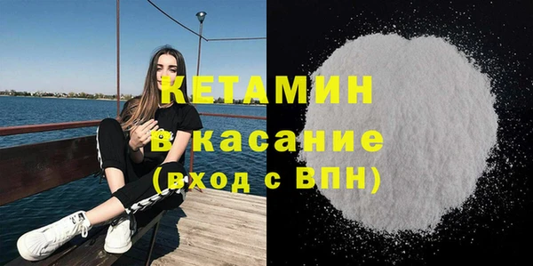 СК Гусев