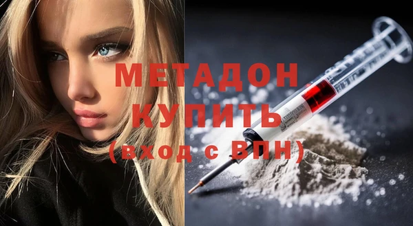 СК Гусев