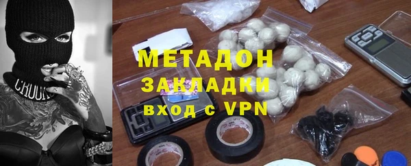 СК Гусев