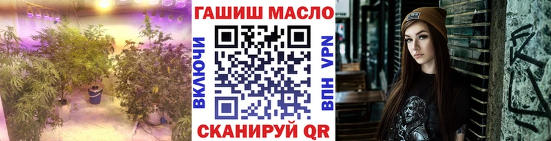 ТГК Wax  Купить  Коломна 