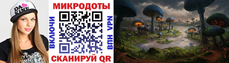 Купить закладки  Коломна  Галлюциногенные грибы мицелий 